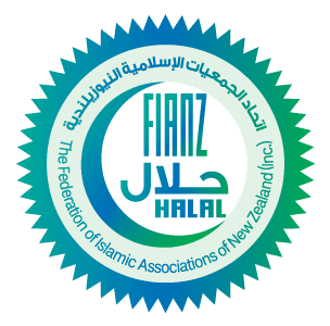 Certyfikat Halal